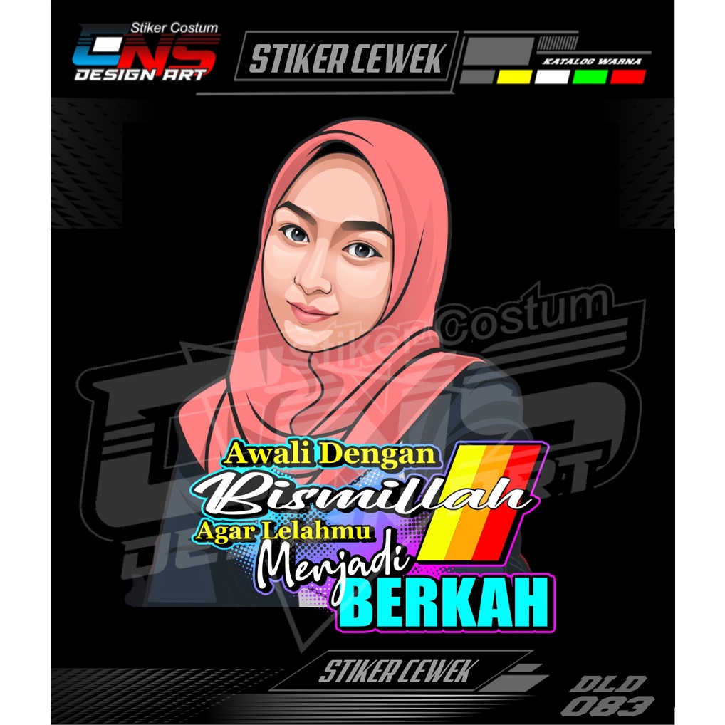 Stiker Cewek vector Cewek hijab Sticker decal mobil motor Sticker custom Sticker Print Sticker cewek