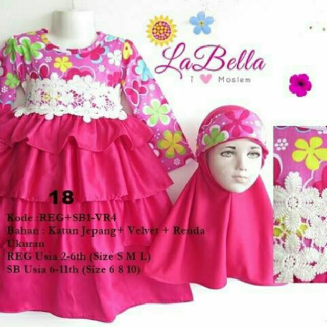 Baju/Dress/Gamis Pesta Muslim Anak Labella Reg1-VR4 2-6tahun pink