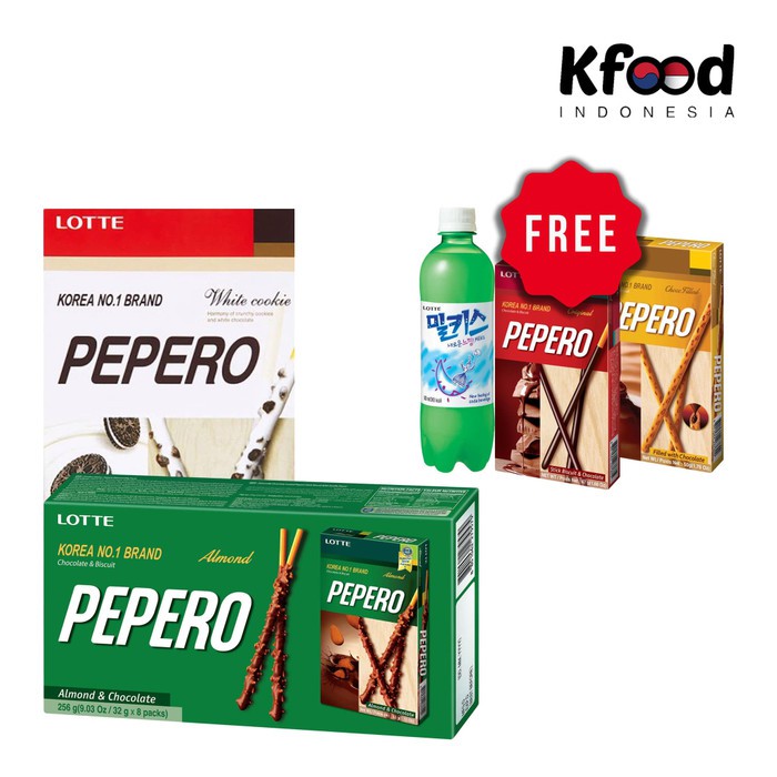 

Gift Jumbo Pack Berhadiah