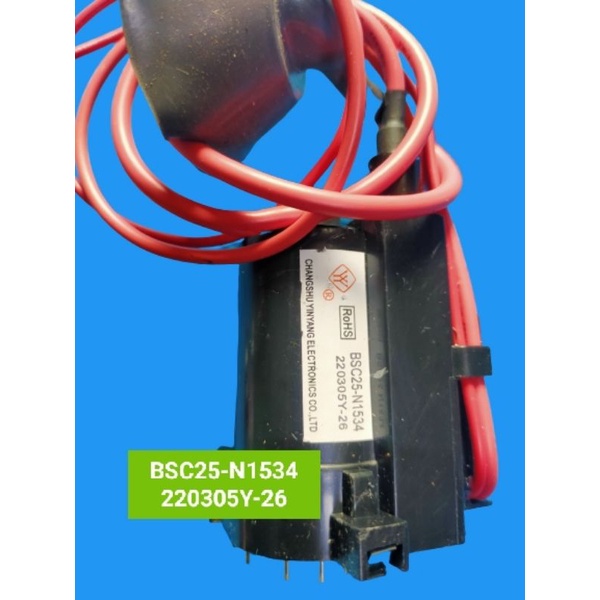 Bsc25-N1534 bsc25 N1534  Ebj34806707