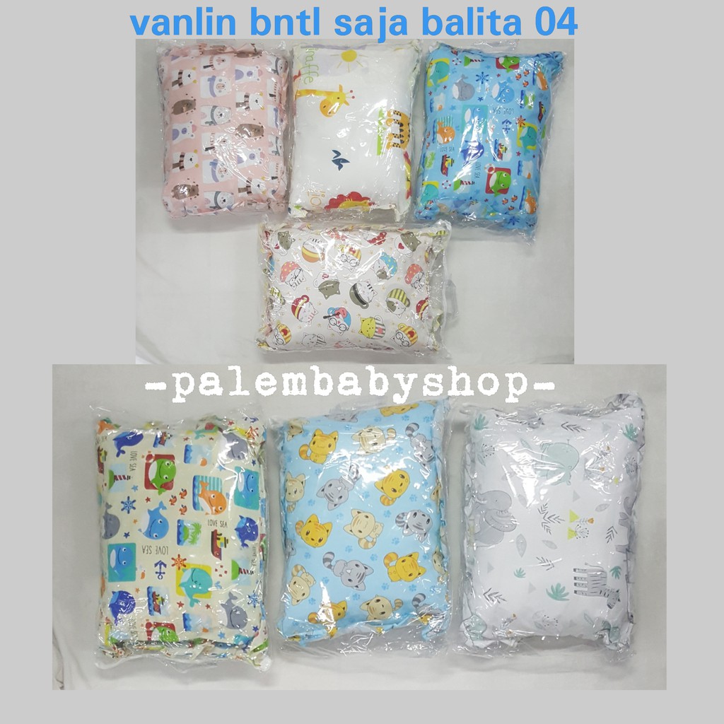 Vanlin bantal saja balita 34x44cm 04