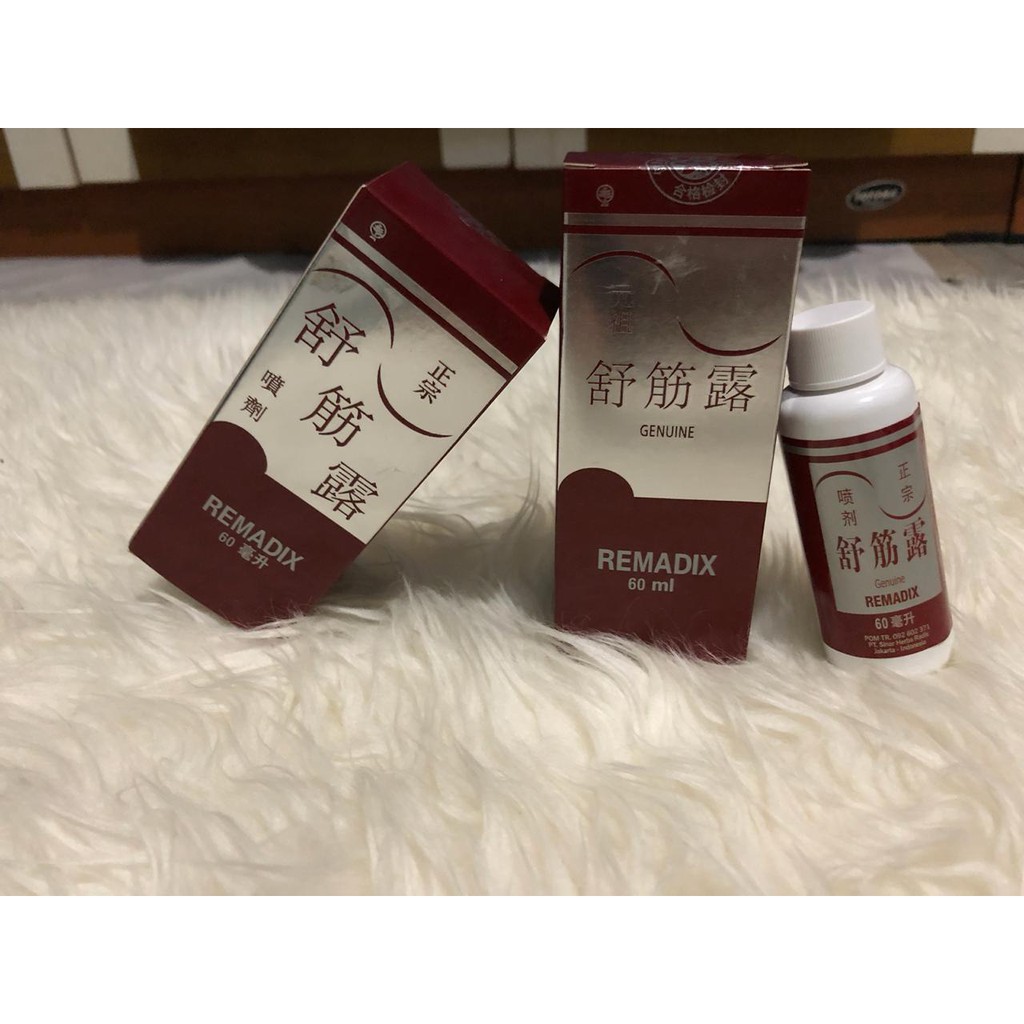 SHU JIN LU (REMADIX) AEROSOL SPRAY