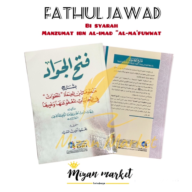 Jual Kitab Fathul Jawad Jawwad Bi Syarah Mandzumah Mandumah Ibn Imad Al