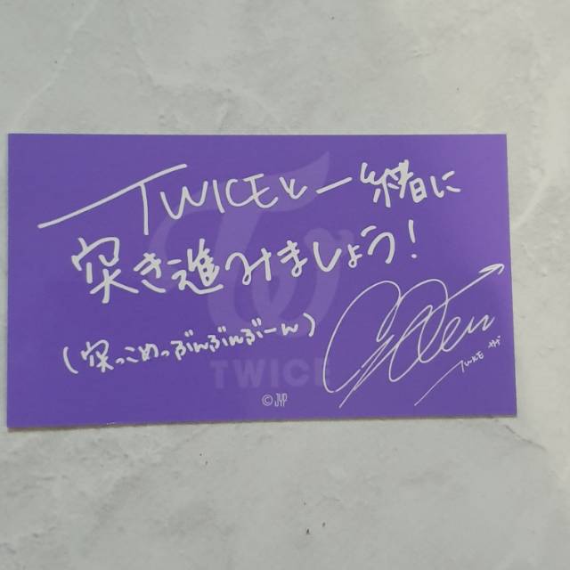TWICE JAPAN MESSAGE CARDS
