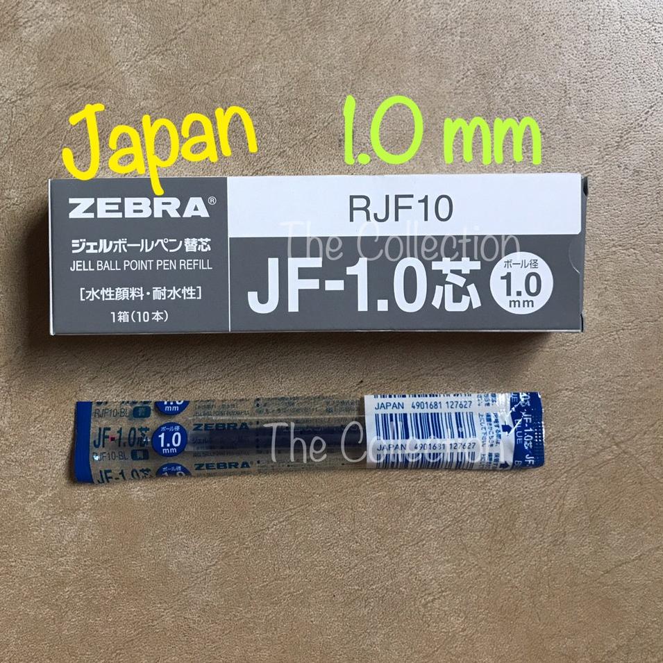 

Banjir Promo  ATK0433SR RJF10-BL BIRU 1.0 mm isi pen sarasa refill zebra JF 1,0 BLUE Keren