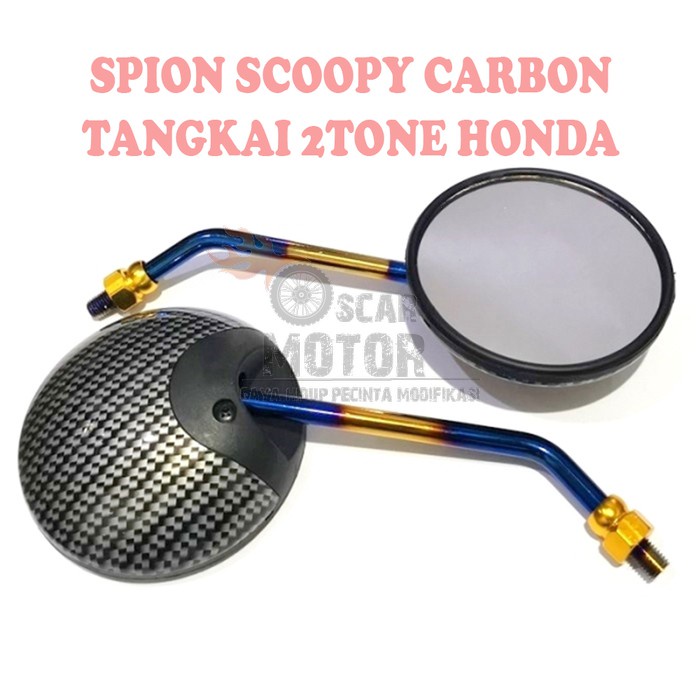 SPION BULAT MODEL SCOOPY CARBON TWOTONE UNIVERSAL MOTOR HONDA VARIO BEAT SUPRA SPACY GENIO ADV PCX motor motor