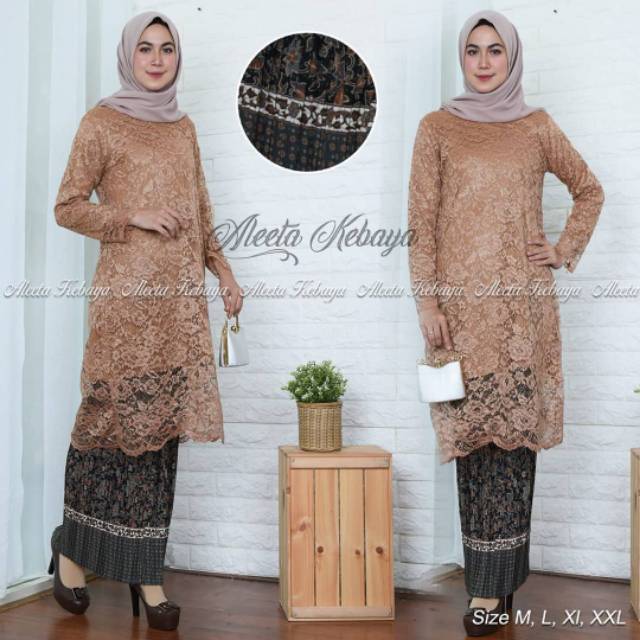 Setelan Kebaya Pesta Brokat Semi Gamis Al Coll Shopee Indonesia