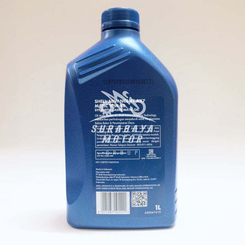 OLI Shell ADVANCE A×7 MATIC IL