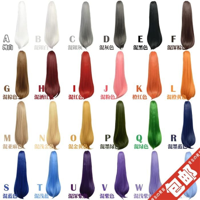 HAIR CLIP PONI PONY TAIL PONITAIL JEPIT / CLIP ON SONGTASTE 60CM (1PC)