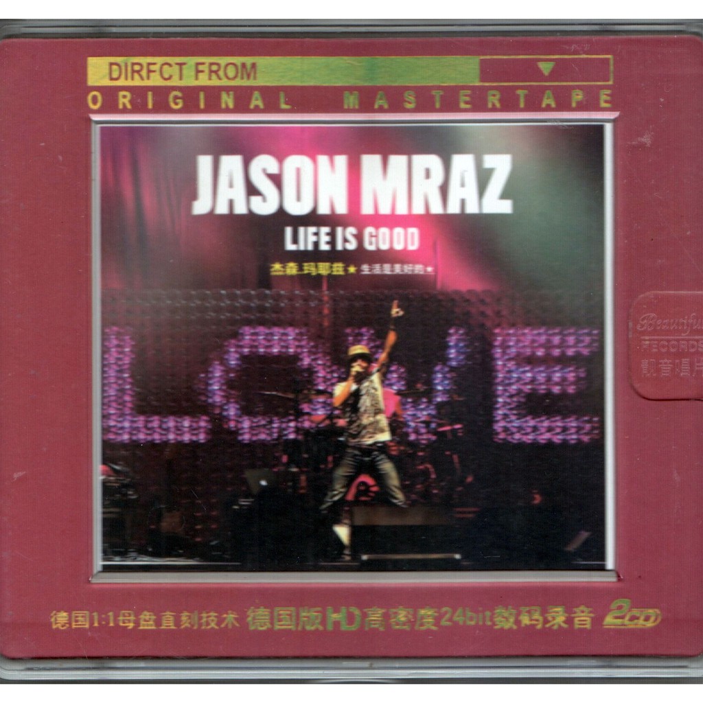 JASON MRAZ - LIFE IS GOOD (2CD)(IMPORT-CD)