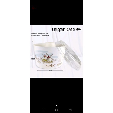 

Chiffon Case Motif Kincir - Berikut Tutup / Papercup Chiffon / Tempat Chiffon