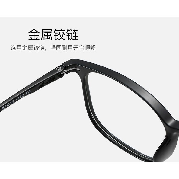 【0-400°Kacamata Myopia Anti Radiasi Have Power Tr90 Dengan Lensa Minus Untuk Pria Dan Wanita