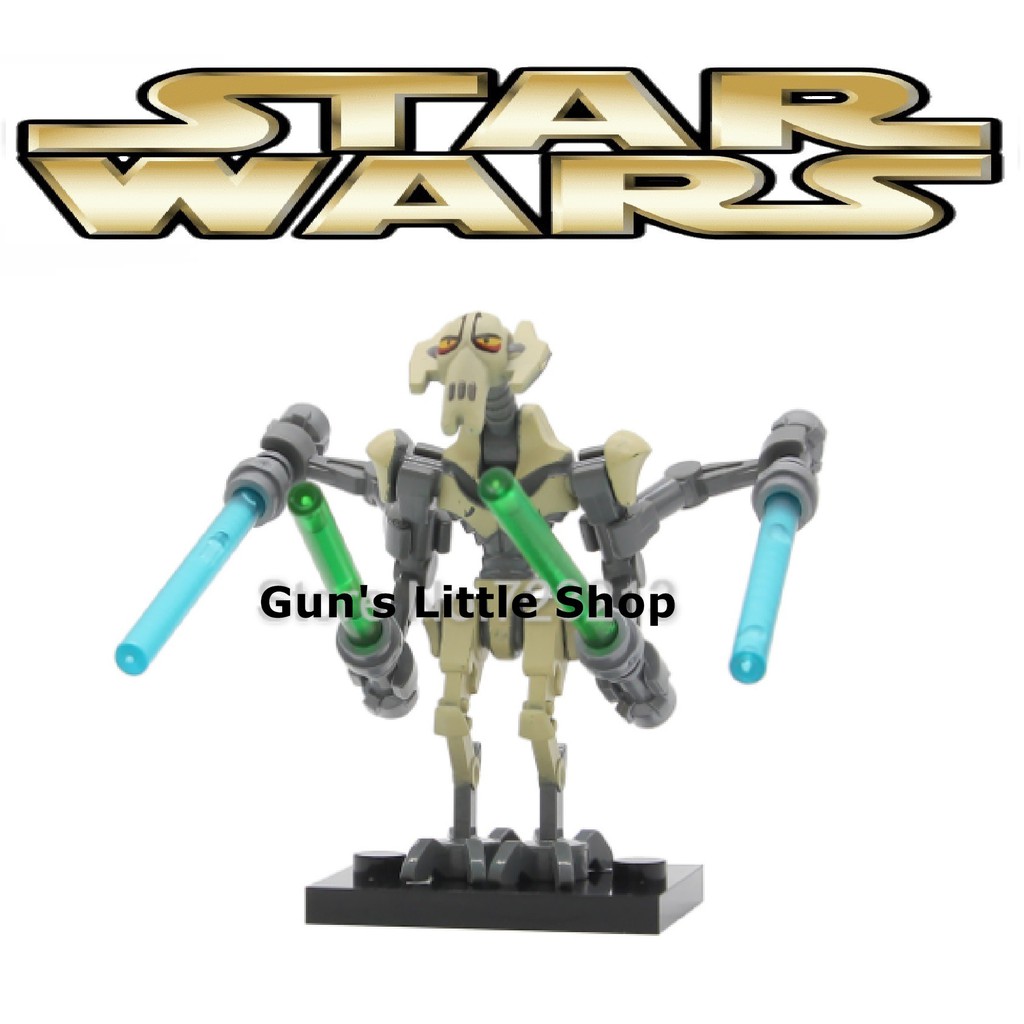 general grievous lego