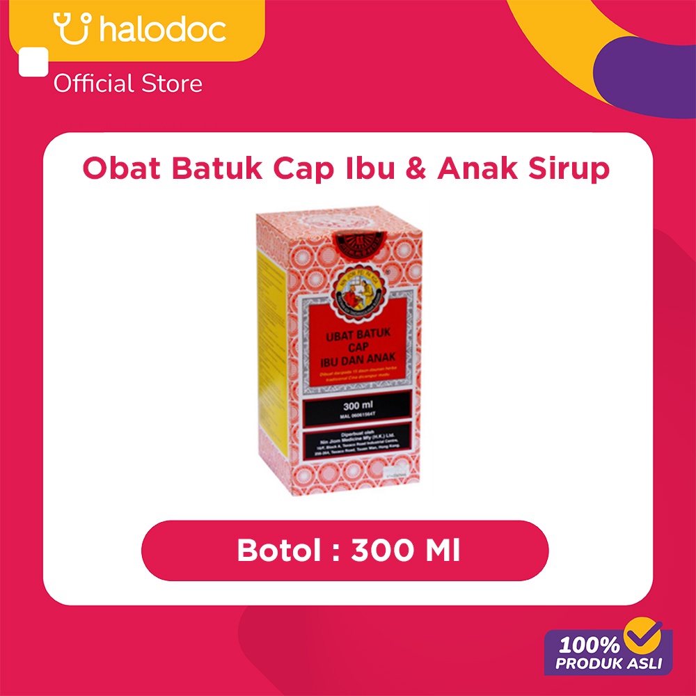 Obat Batuk Cap Ibu & Anak Sirup 300 ml