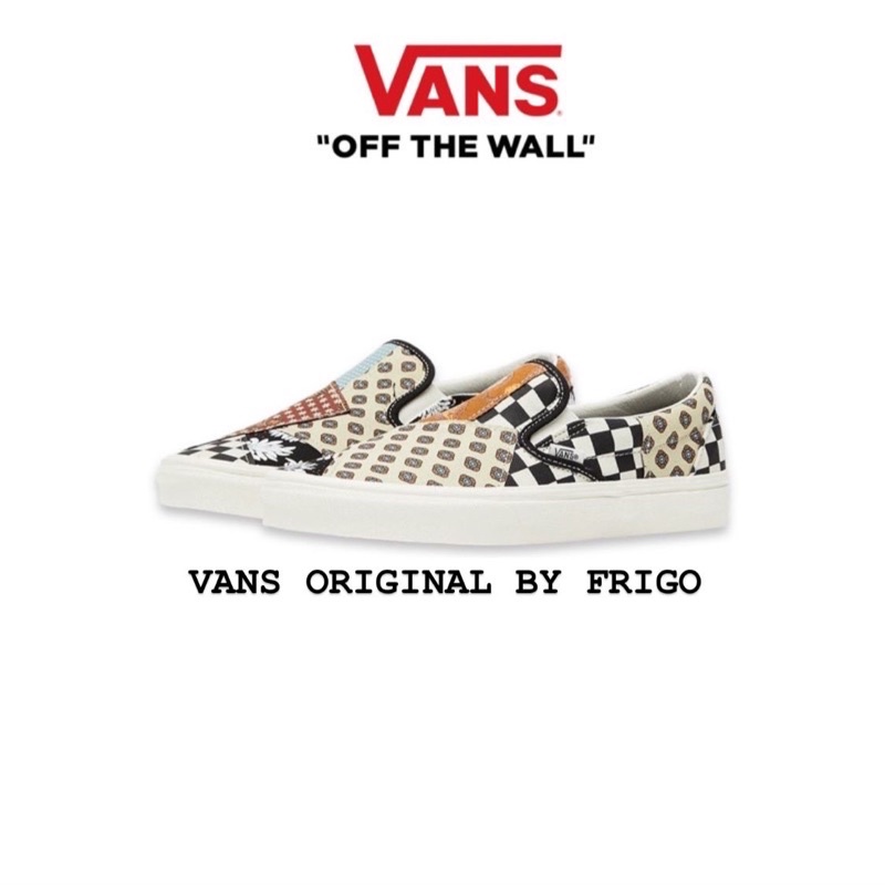 vans slip on tiger patchwork original