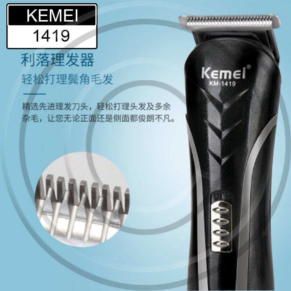 KEMEI / KM-1419 / Alat Cukur Pria 3in1 (Rambut, Kumis / Jenggot, Hidung)