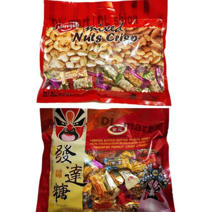 

Naraya Enting Enting Gepuk Mixed Nuts Crispy HALAL / Enting Enting Kacang Permen Kacang
