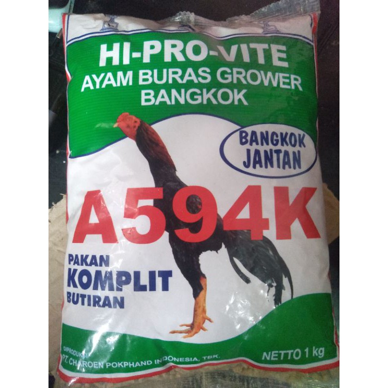 PUR / KOPAN AYAM A594K / 594