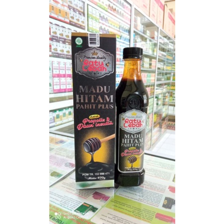 

Madu Hitam Pahit Propolis Ratu Lebah