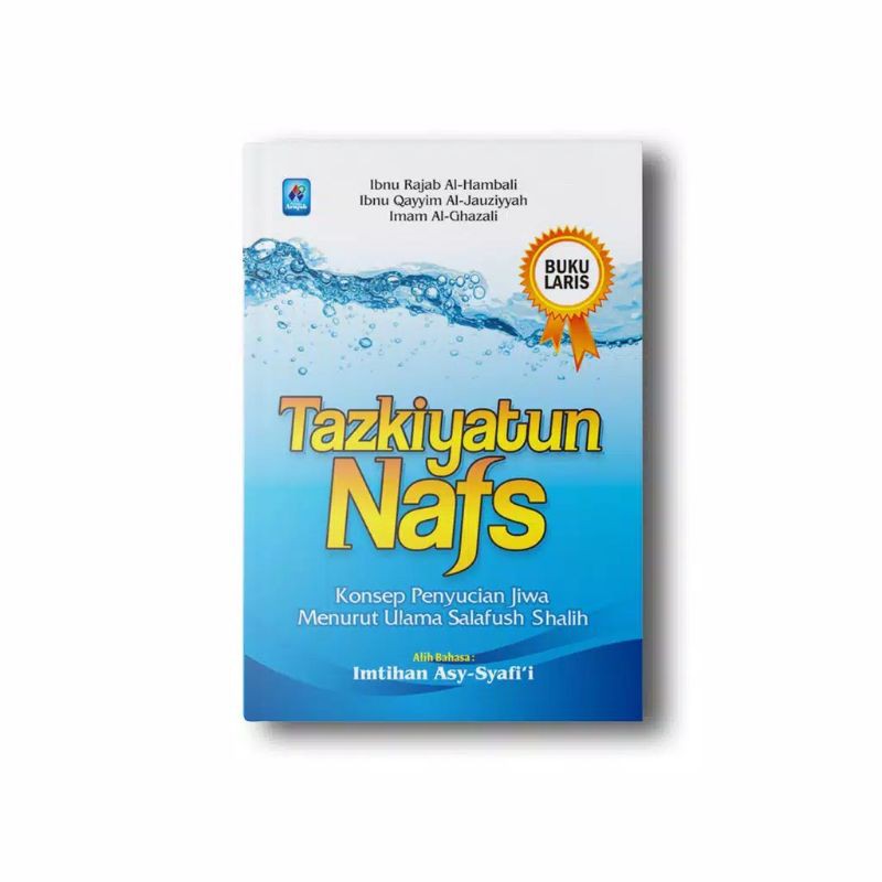 Tazkiyatun Nafs