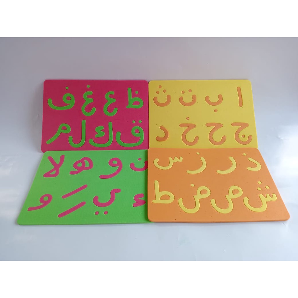 

PUZZLE HURUF HIJAIYAH MAINAN EDUKASI ANAK / PUZZLE FOAM HIJAIYAH