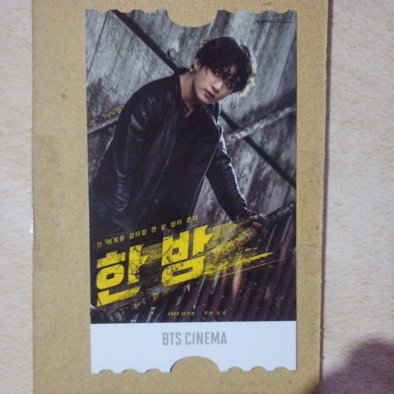 BTS Cinema Ticket Army Kit 6 th Jungkook Suga