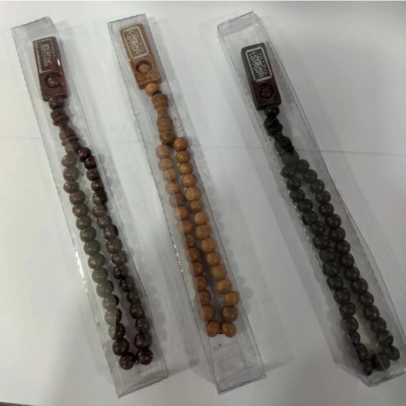 Tasbih kayu 33 butir