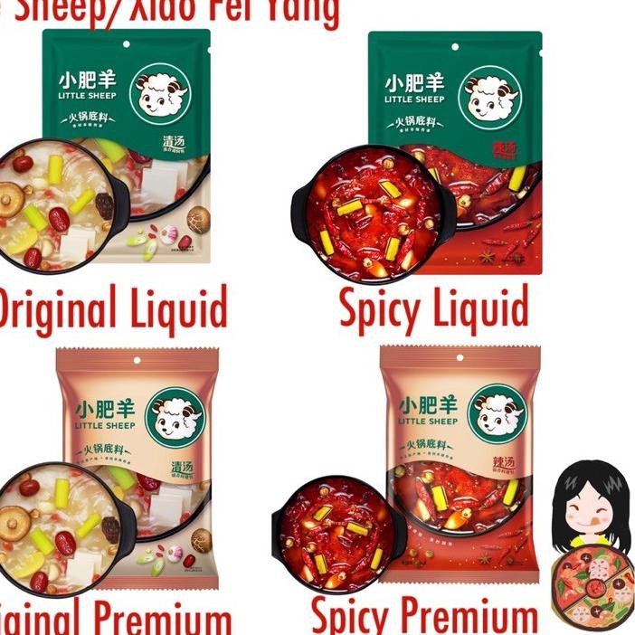 

66R✷ Little Sheep Shabu shabu / Xiao Fei Yang/ 小肥羊火鍋 / Haidilao / Shu Guo Yin Xiang Pasti Ada