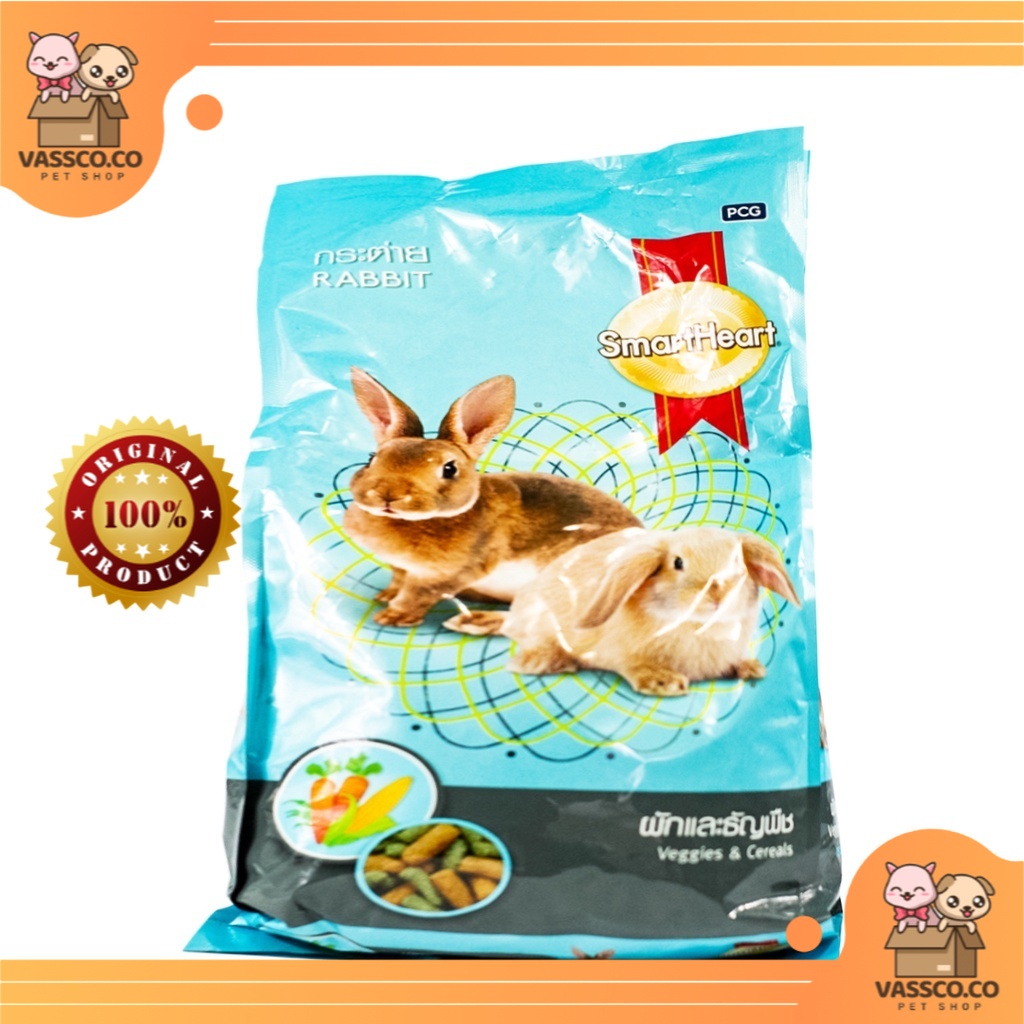 MAKANAN KELINCI Smart Heart / SMARTHEART RABBIT FOOD 1kg - PELET KELINCI/ PAKAN KELINCI MURAH 1 KG