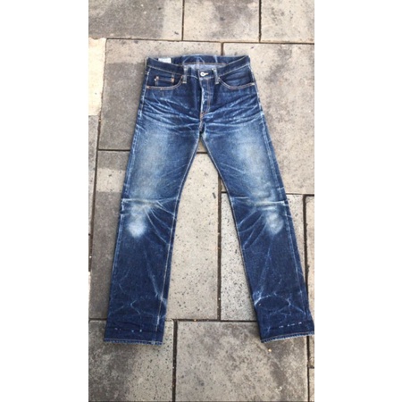 Blueestates Denim Osaka Tiger 20Oz