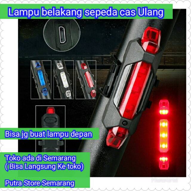 Lampu sepeda belakang cas ulang