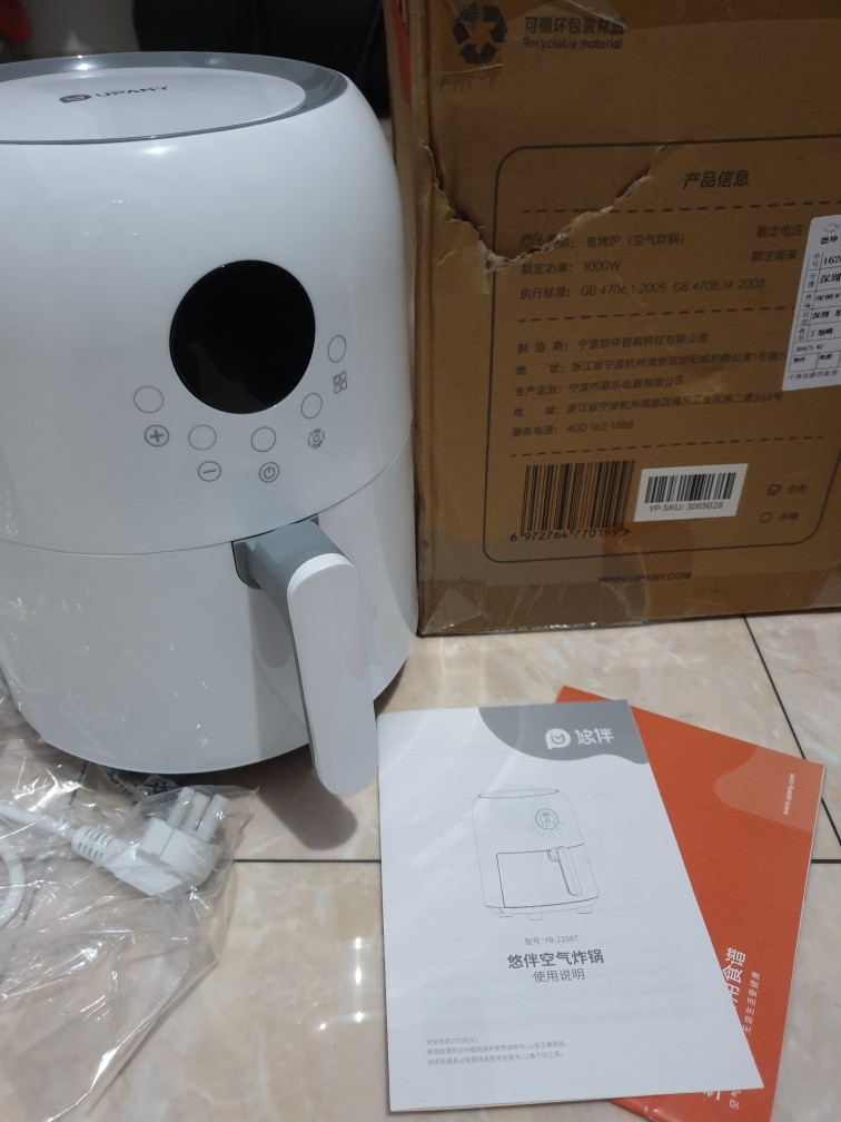 Xiaomi Nathome 4l Air Fryer Youban Smart Air Fryer Peralatan Masak Oil-free 2.6l Pengorengan Touch Control