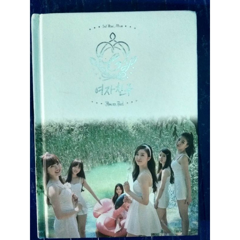 album GFRIEND Flower Bud
