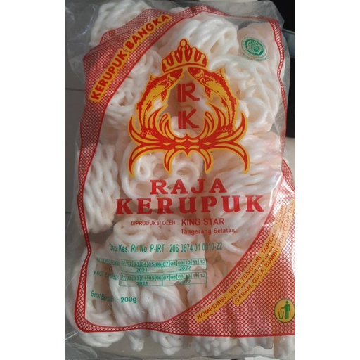 

Kerupuk Bangka Mawar Raja Kerupuk 200gr