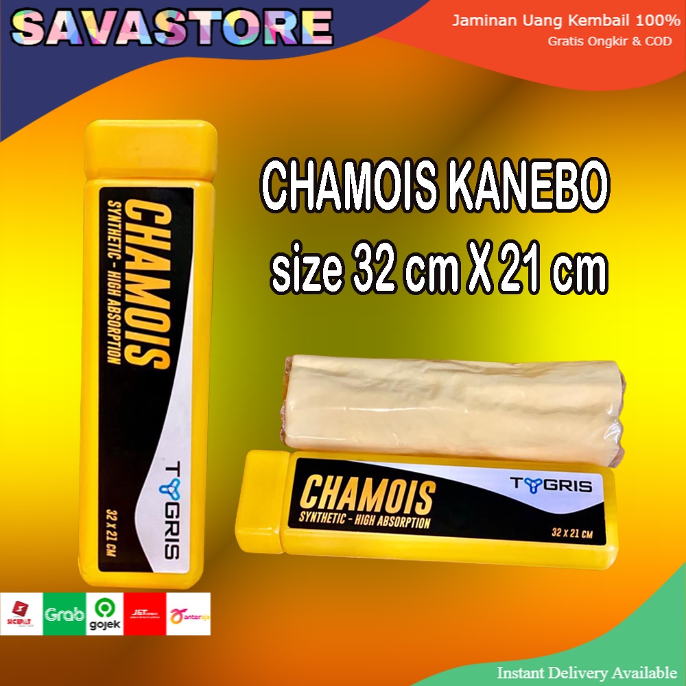 KANEBO PREMIUM SERBAGUNA TYGRIS LAP CHAMOIS