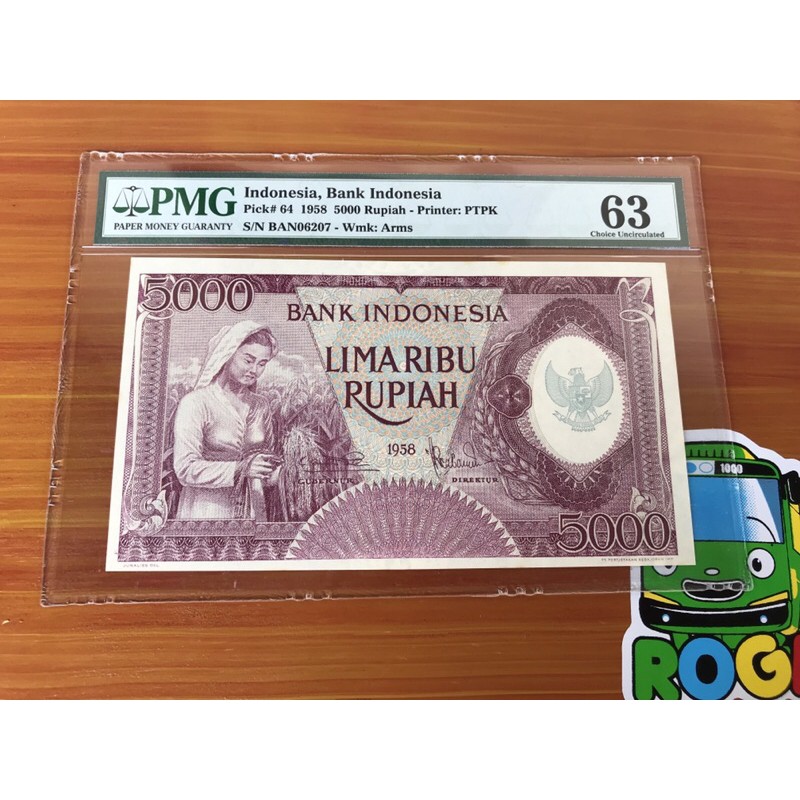 Uang Kuno 5000 Pekerja Violet PMG 63 UNC