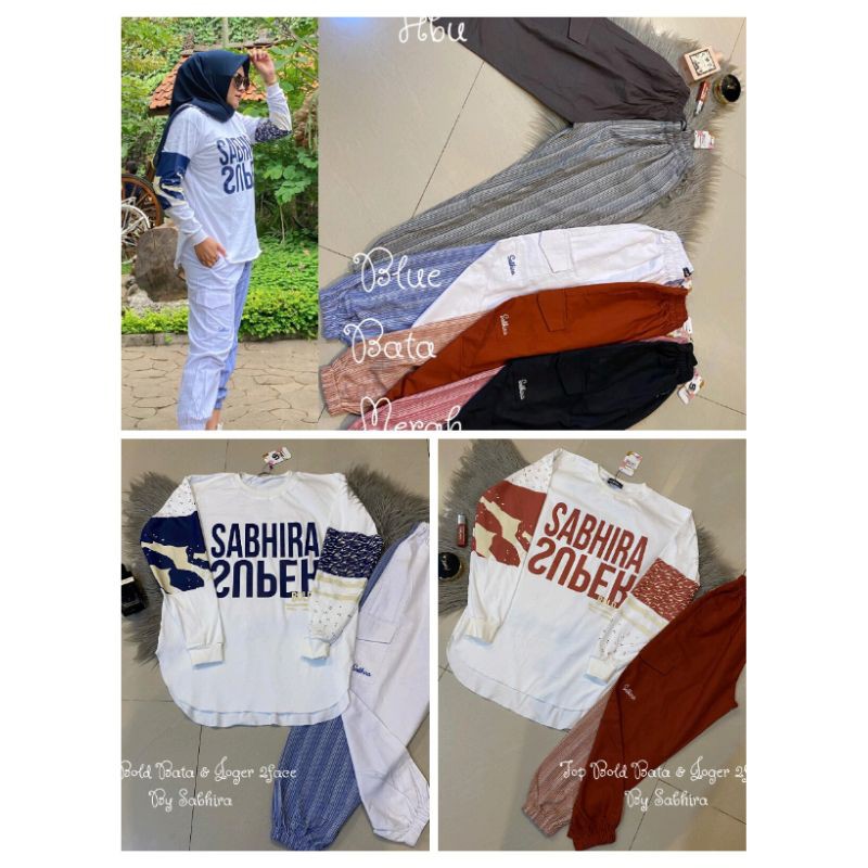 celana Jogger Sabhira / pants joger 2face / top bold Sabhira