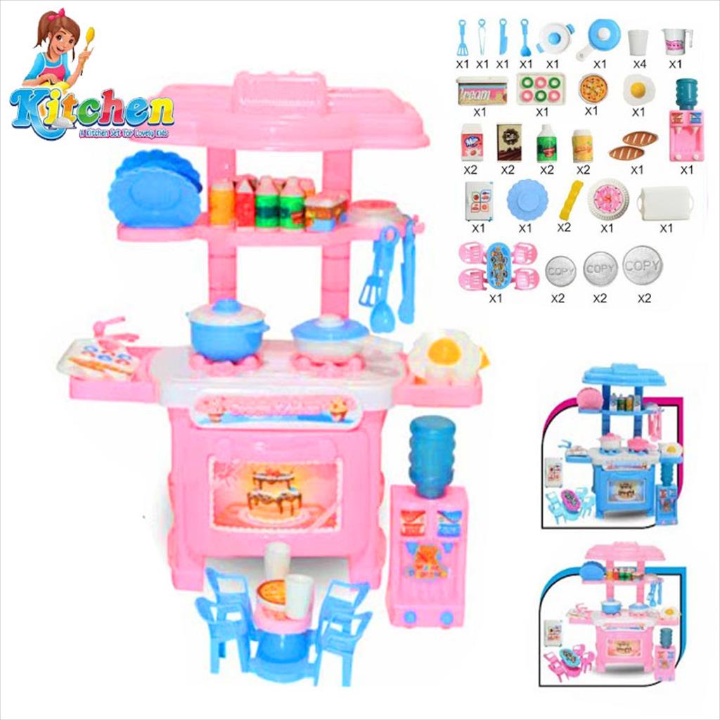 Mainan Anak Masak-Masakan/  Kitchen Set FK105 JSP