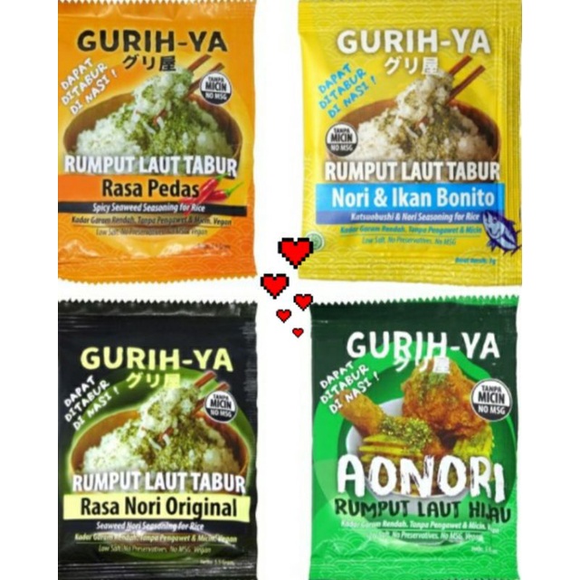 

Gurih yaa 5,5g