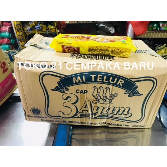 

Mi Telur Cap 3 Ayam 1 KARTON isi 20 PCS |Mie Kuning Telor 3 Ayam Murah