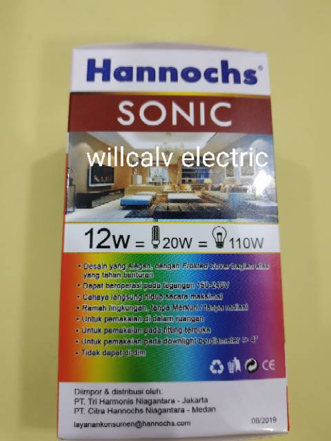 HANNOCHS SONIC 12W 12WATT 12 WATT - LAMPU LED HANNOCHS SONIC 12W 12WATT 12 W CAHAYA PUTIH