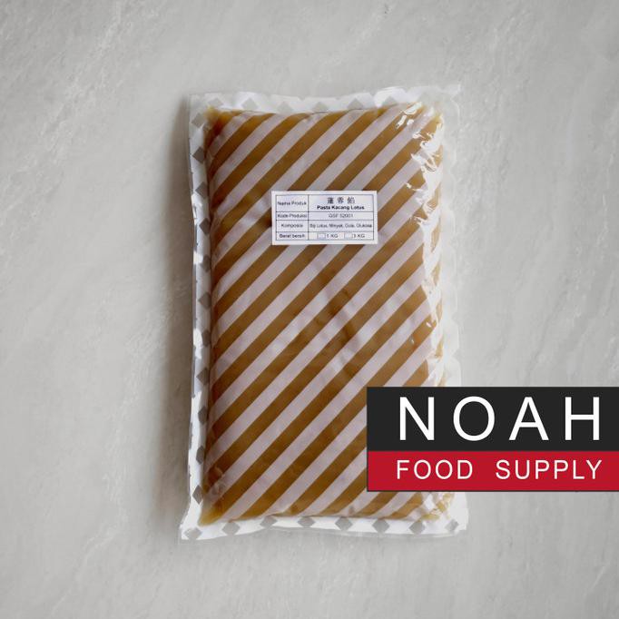 

FILLING ISIAN LOTUS MOONCAKE LIEN YUNG WHITE LOTUS PASTE 1 KG TERPERCAYA Kode 1017