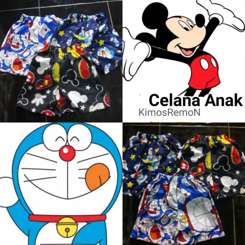 CELANA PENDEK ANAK 3-7th kimosRemon || HANYA LIMA RIBUAN