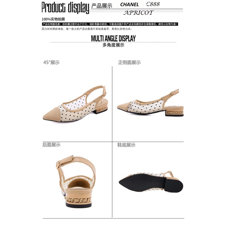 SEPATU SLINGBACK BLOCK HEELS SHOES C888