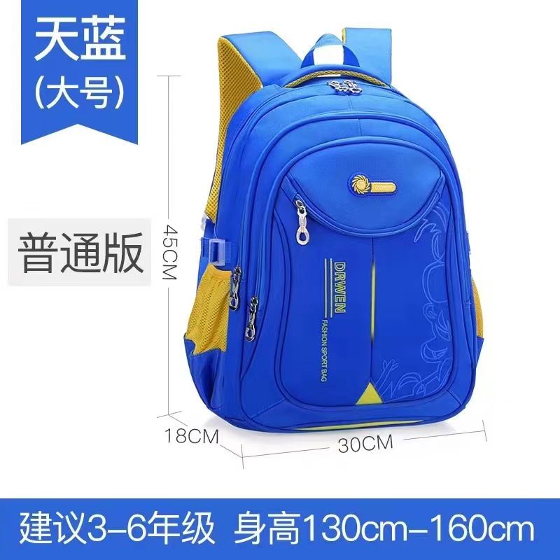 [produk import] Tas ransel multifungsi 17 inchi