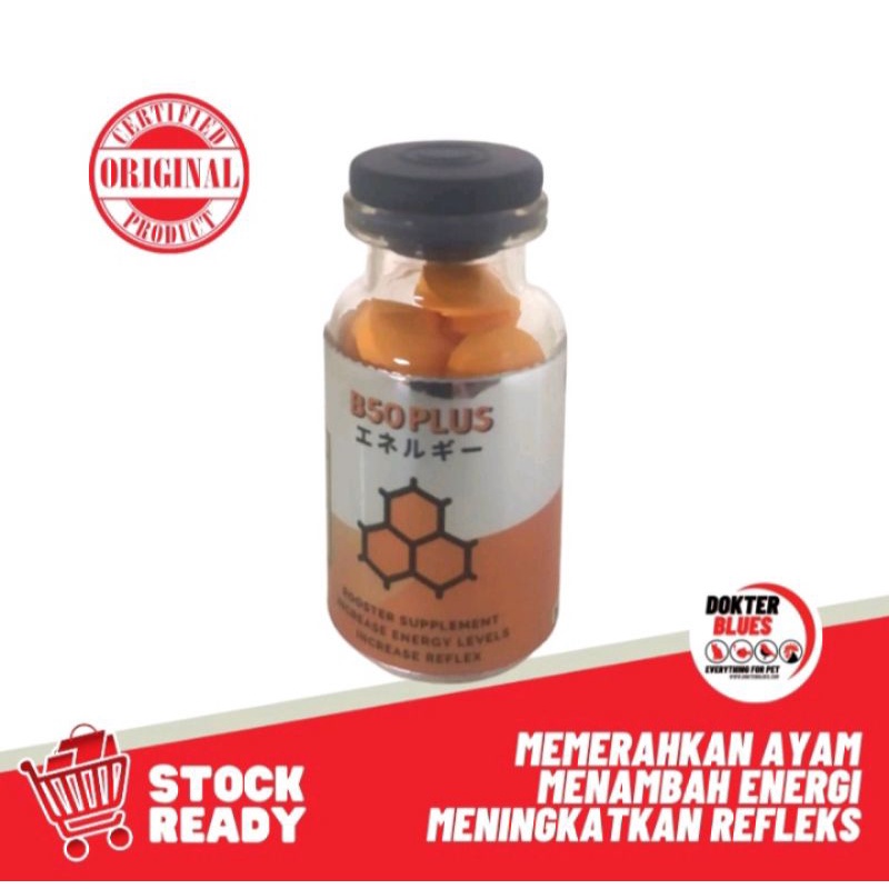 Vitamin Ayam B50 Plus (20 Pil) Memerahkan Ayam Menambah Tenaga