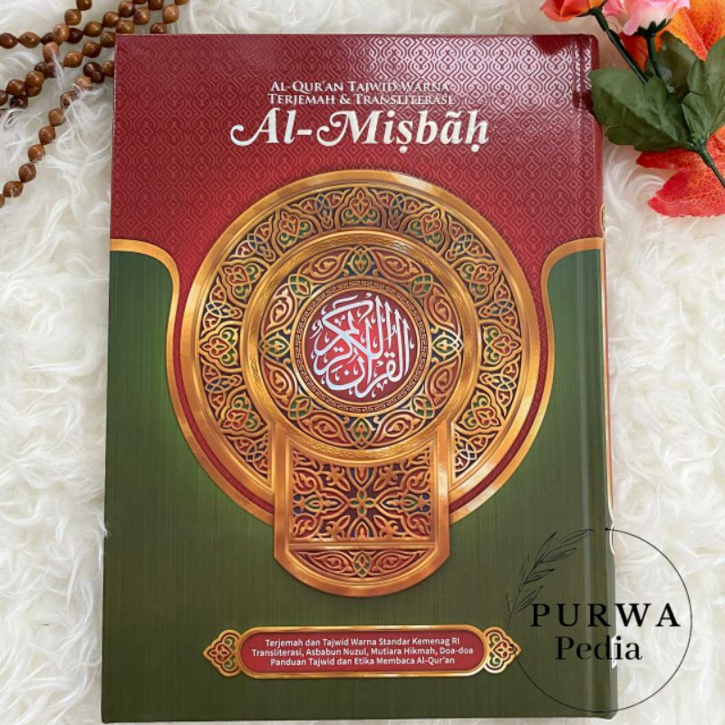 ALQURAN TAJWID DAN TERJEMAHAN ARAB BAHASA INDONESIA