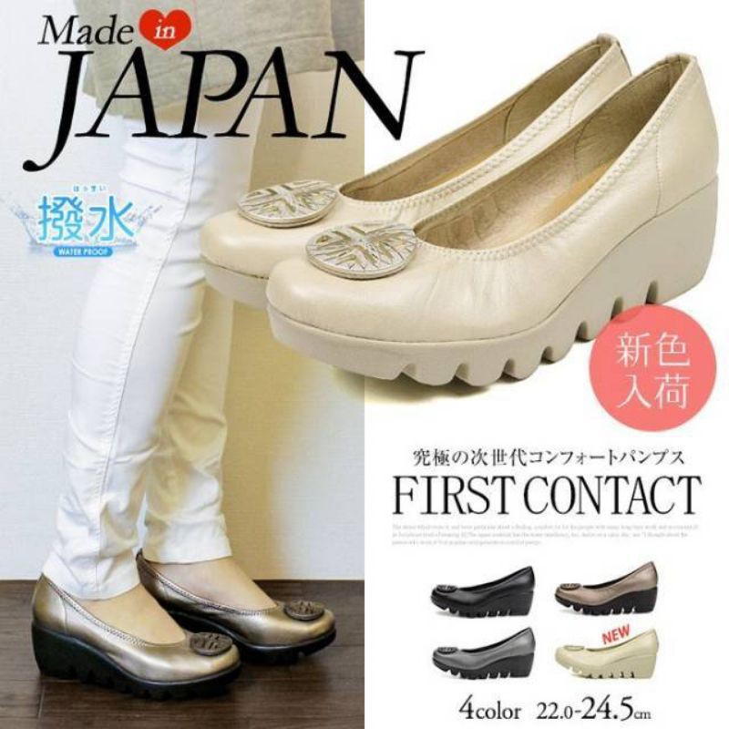 Sepatu firs contact ORI Jepang/sepatu Bhayangkari/sepatu kerja