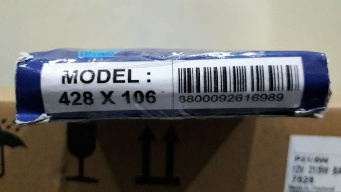 Rantai Motor 428-106 Supra Fit New, Revo Lama