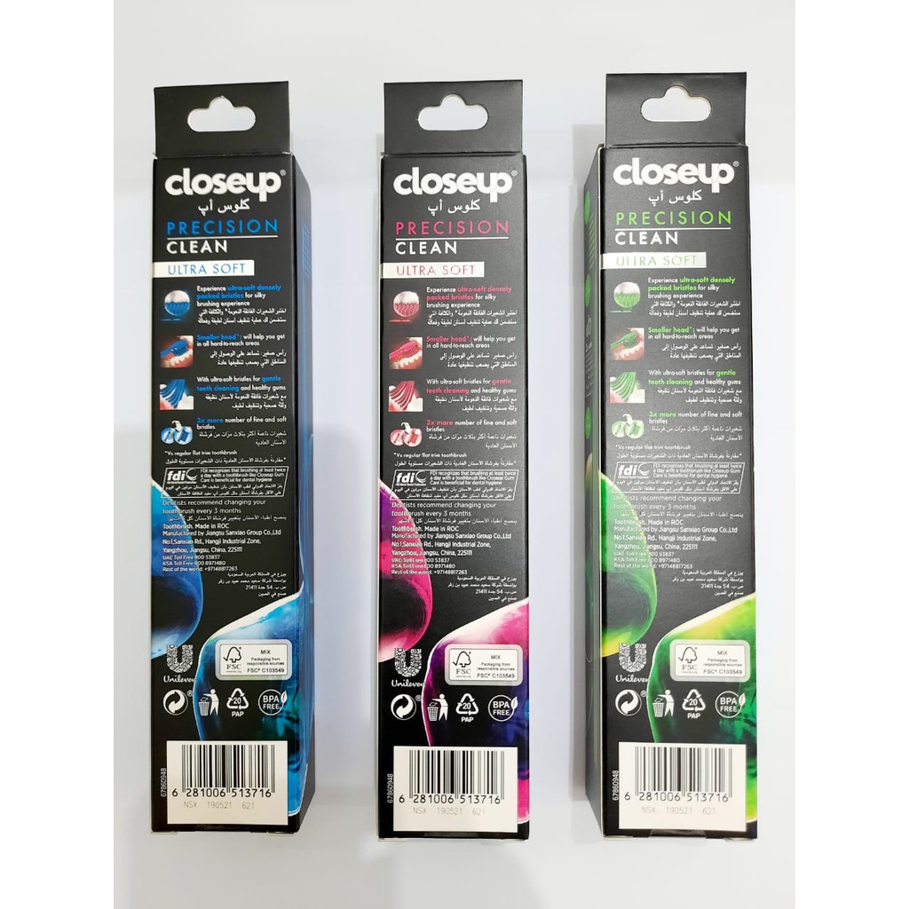 CLOSE UP PRECISION CLEAN ULTRA SOFT